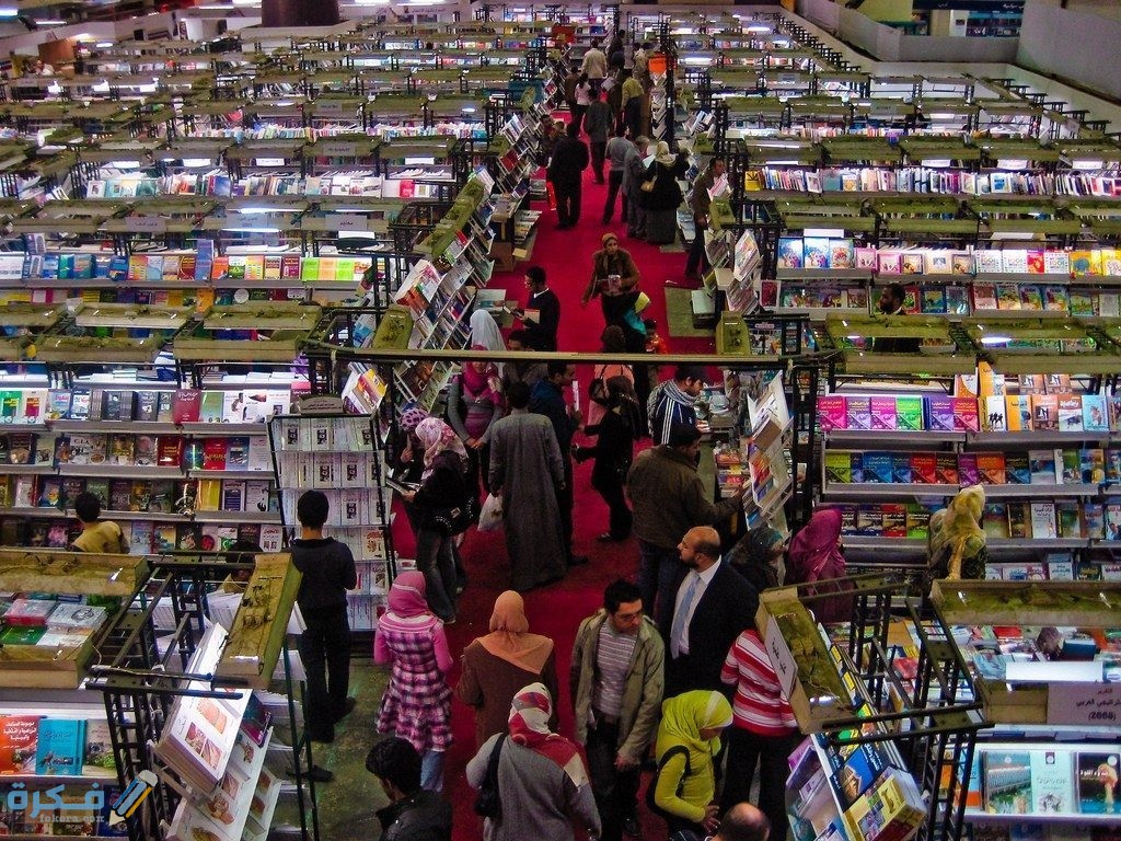 5490691C 9B73 4845 BCEA 477BB2CD06DA