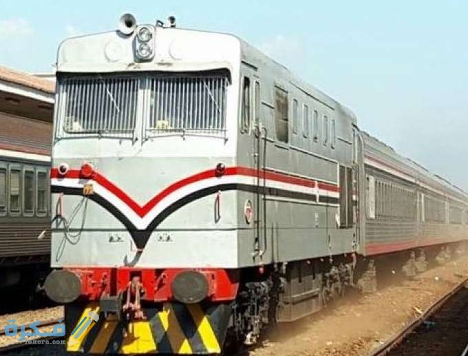 مواعيد القطارات من بورسعيد الي الاسكندرية