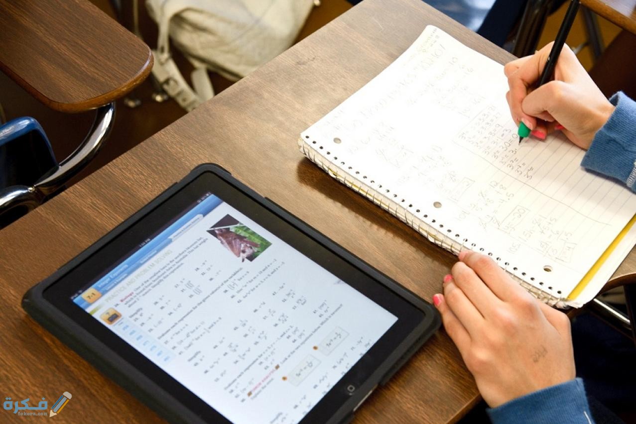 حقيقة السماح بالجوالات في المدارس