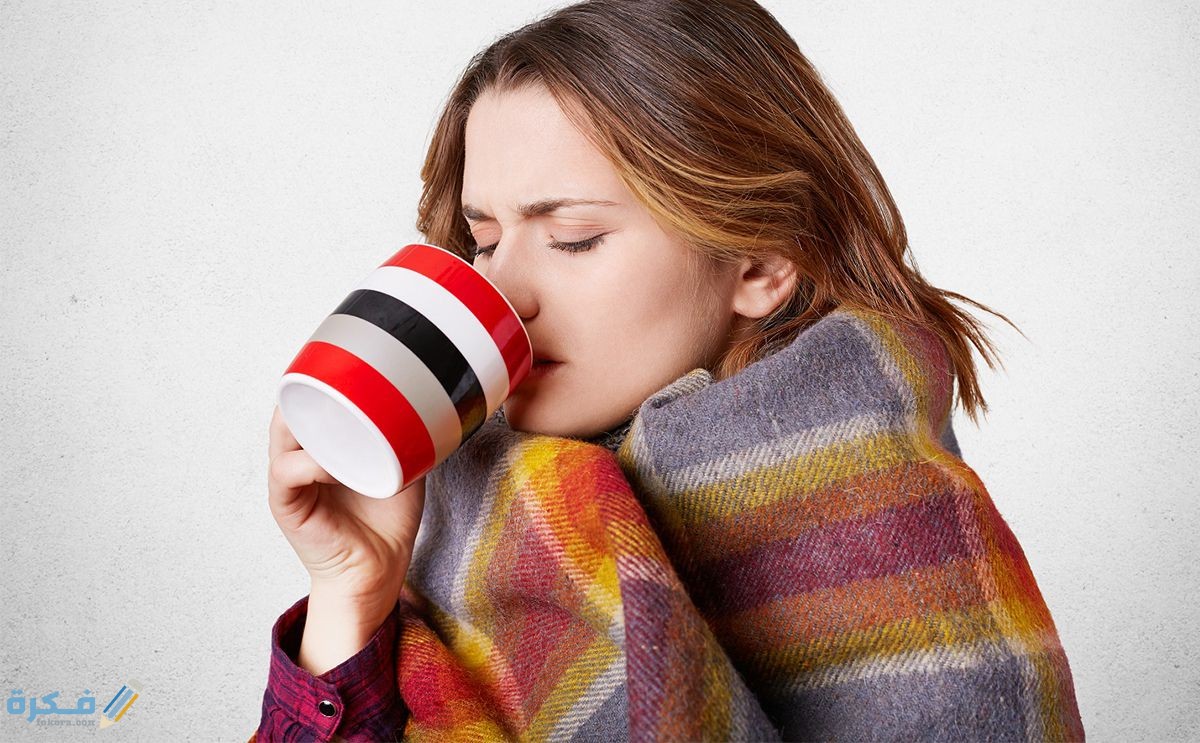 أسباب قشعريرة الجسم