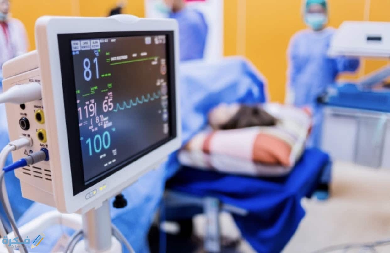 العلامات الحيوية