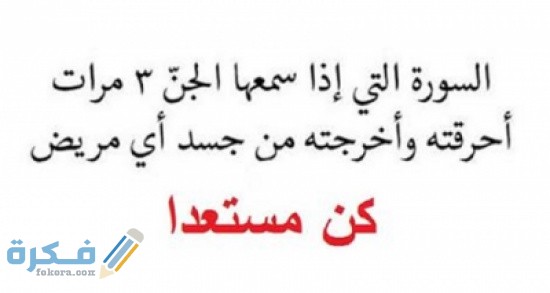 D23456AB ACAC 4EFC BFF2 4F72999E494B