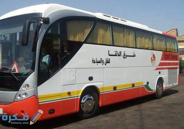 F25DFB67 186D 4223 97BF 0275AC336E6D