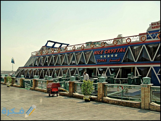 F7E61E23 EC4D 47F4 BC64 7540FFA13E52