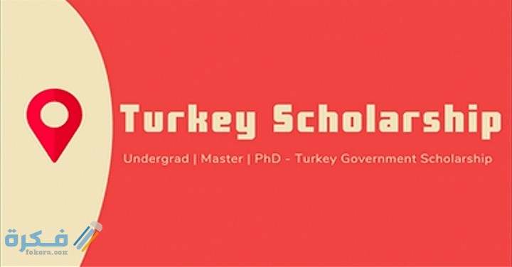 IMG ٢٠٢١٠٨٢٤ ٠٣٣٣١٥