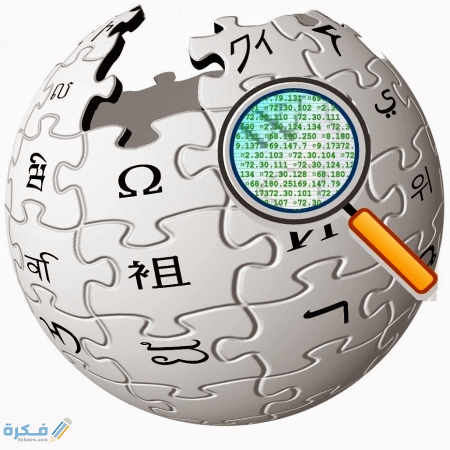 خصائص الموسوعه