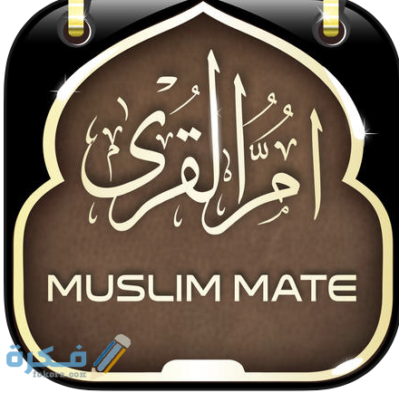 Screen Shot 2017 08 10 at 10.10.02 PM