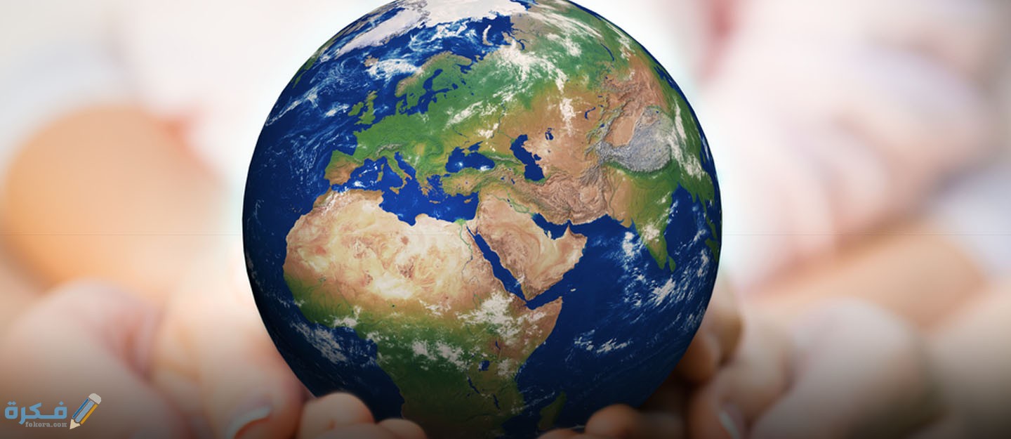 اهداف مبادرة ساعه الارض