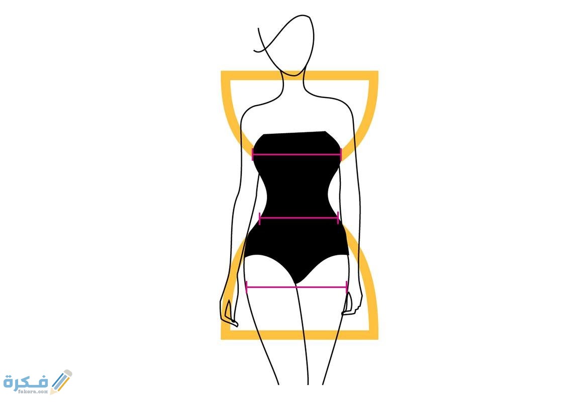 كيفية طرد السموم من جسم الإنسان