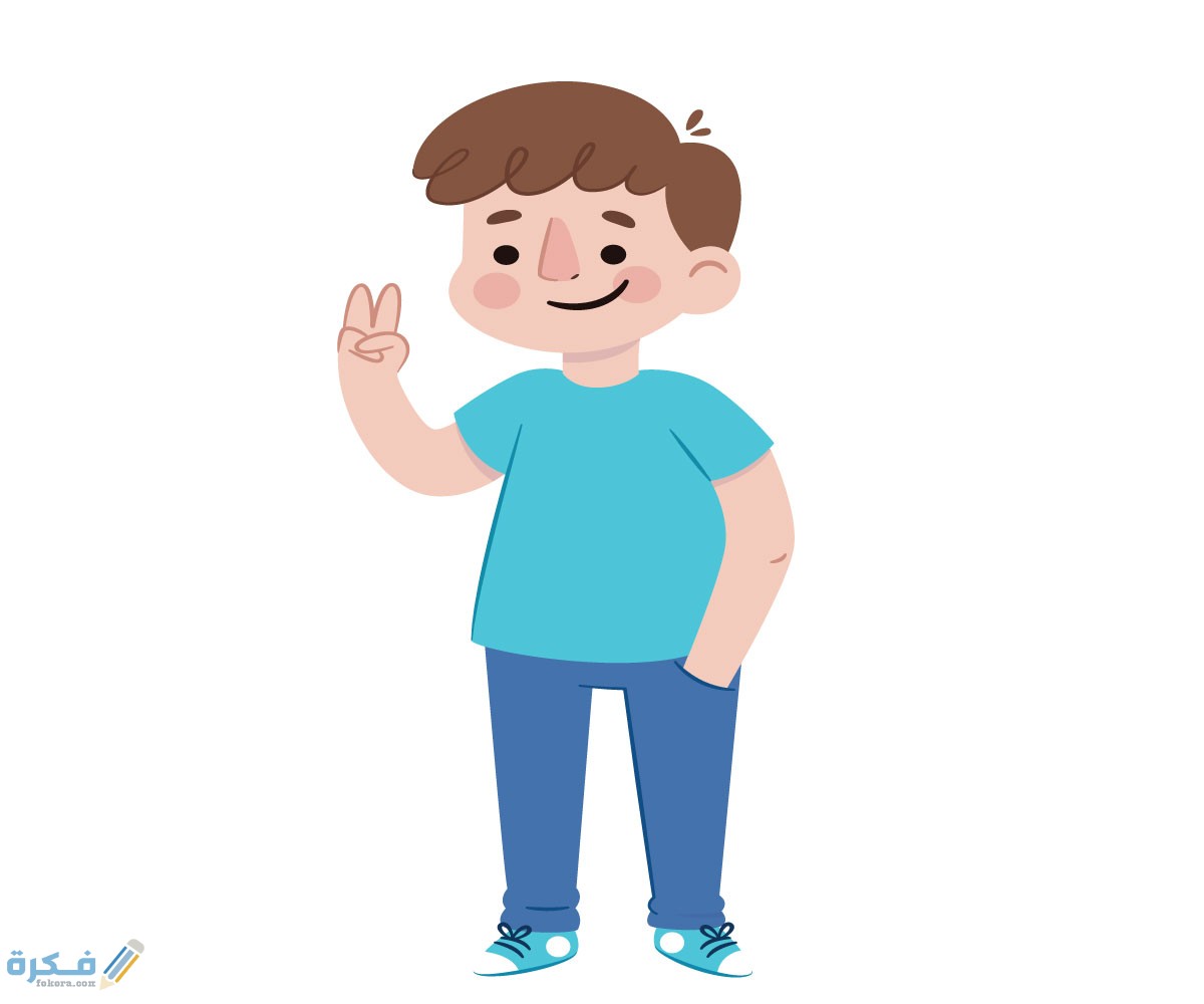 مراحل النمو الخاصة بالإنسان