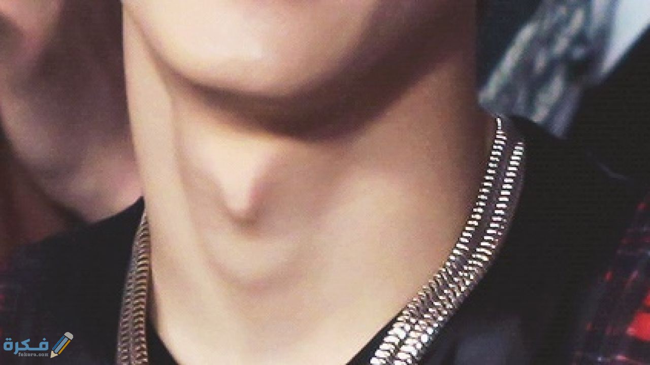 ما هي تفاحة ادم 2 اسباب بروز تفاحة ادم