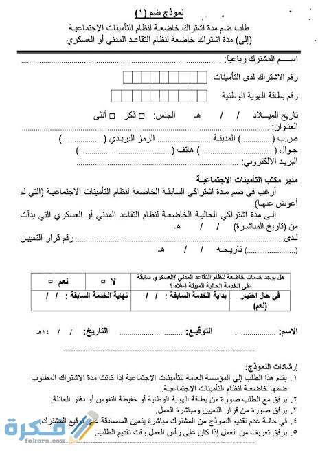 images 2021 08 01T190924.580