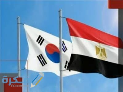 فيزا كوريا الجنوبية للمصريين شرح خطوات تقديم طلب التأشيرة .. الأوراق المطلوبة للحصول عليها 4 images 2021 08 04T163902.537