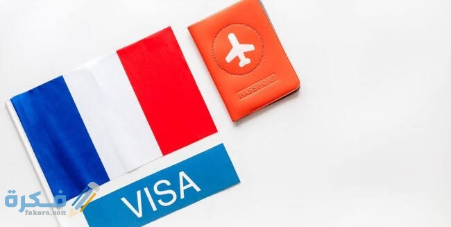 اسئلة مقابلة السفارة الاسبانية 4 images 2021 08 06T042350.030