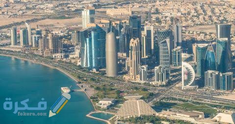 ما هي إجراءات تحويل الزيارة الى إقامة في قطر 5 images 54 3