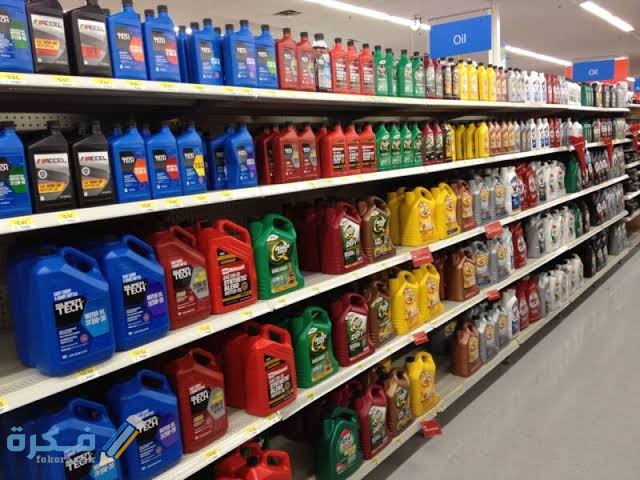 موزعين زيوت السيارات في مصر 5 images 72