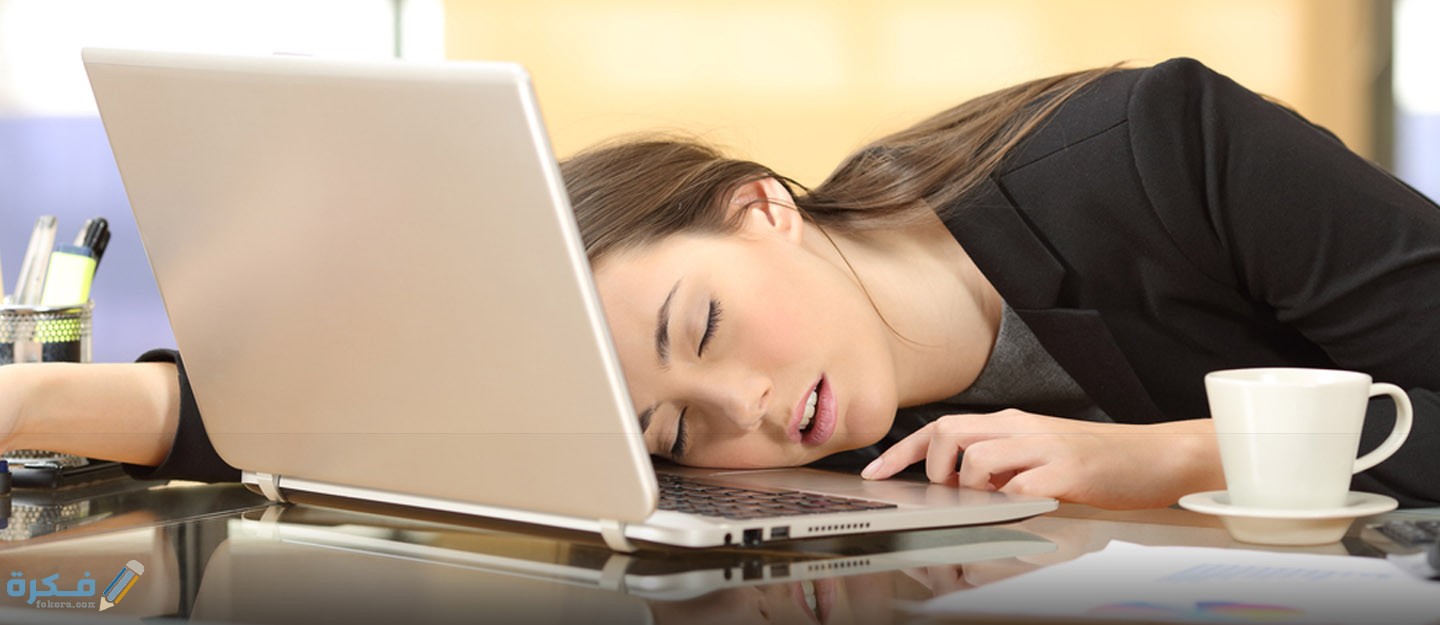 ما سبب الكسل 2 علاج الكسل