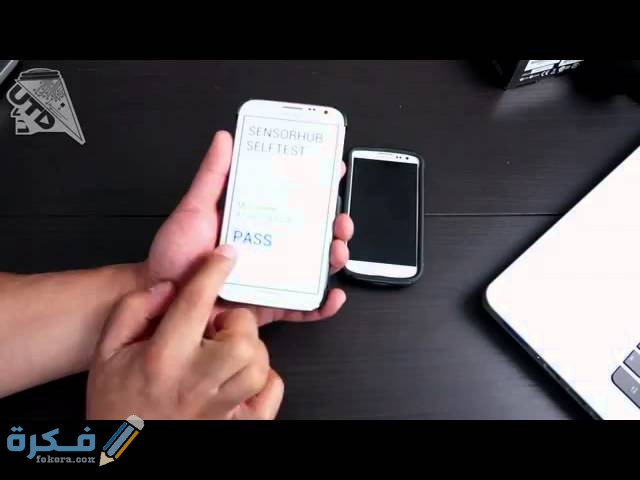 شرح خطوات فحص اجهزة سامسونج المستعملة قبل الشراء 5 طريقة فحص اجهزة سامسونج المستعملة قبل الشراء