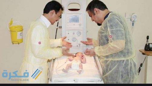 أفضل دكتور أطفال أنابيب في القصيم