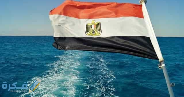 اسهل تاشيرة شنغن من مصر والأوراق المطلوبة للحصول عليها