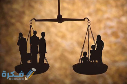 آليات العدالة الانتقالية