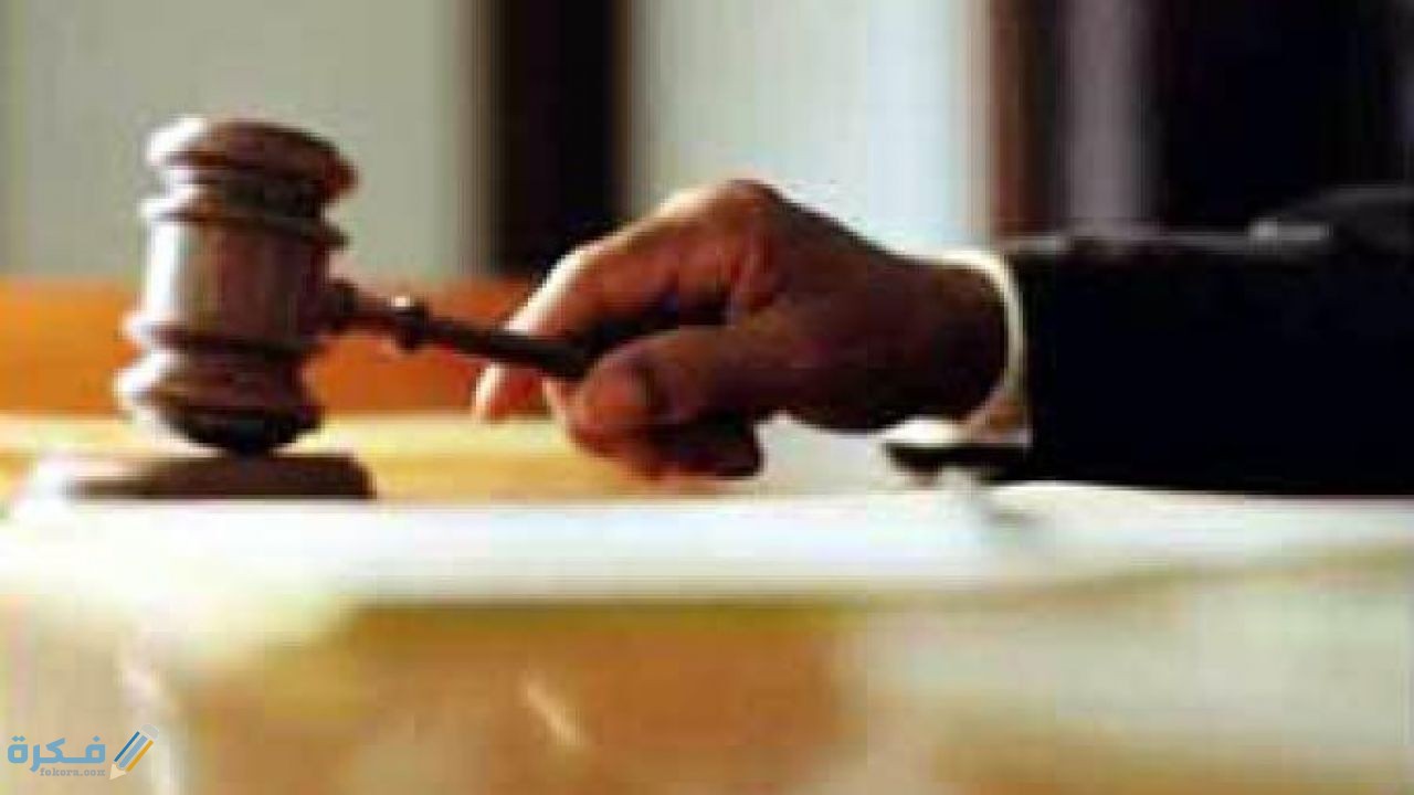 اسباب شهادة الزور