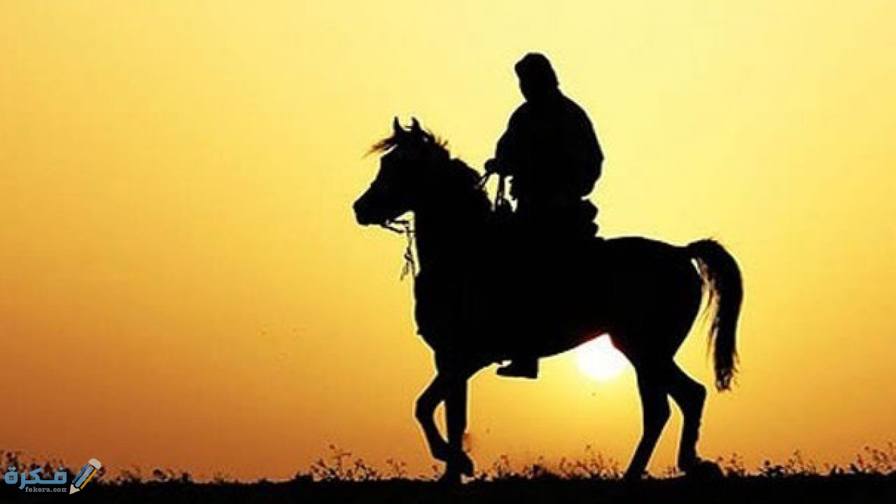 النخوة في القران