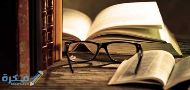 اهمية الاقتباس