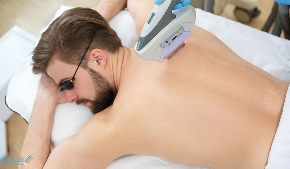 ازالة شعر الجسم للرجال