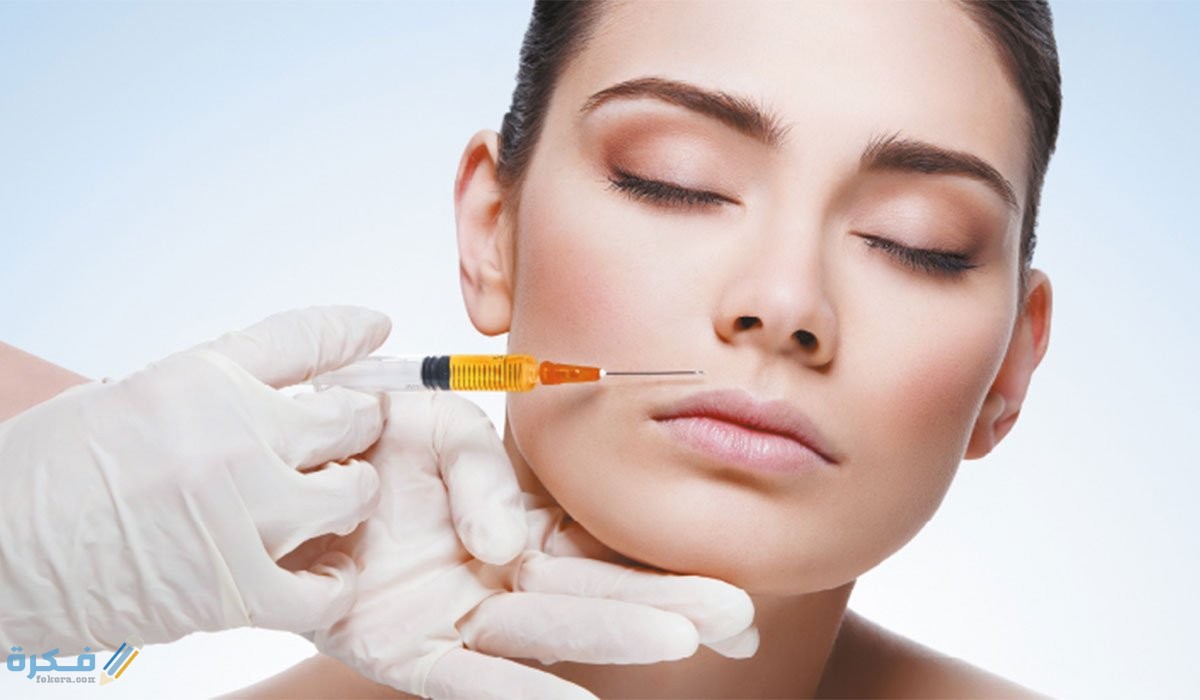 حقن البلازما