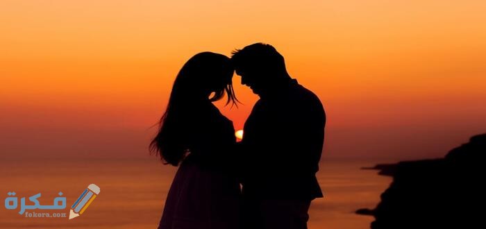 حكايات قبل النوم للمتزوجين