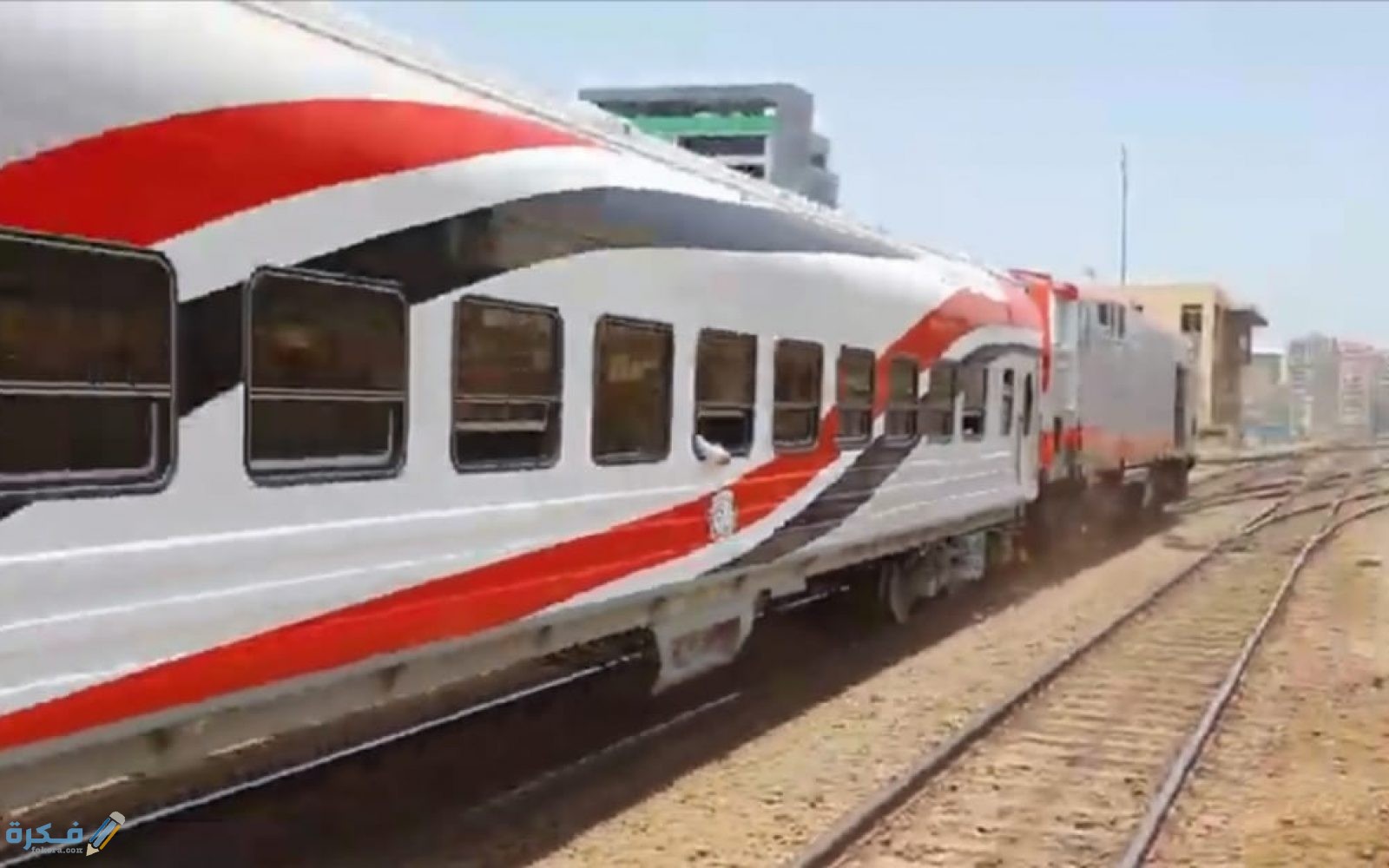 مواعيد قطارات طنطا اسكندرية واسكندرية طنطا واسعار التذاكر