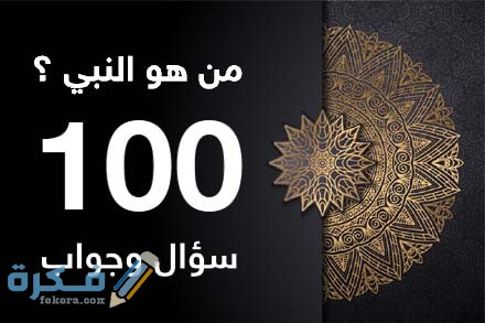 123332B7 8976 4D48 ACE4 7CD154261A69