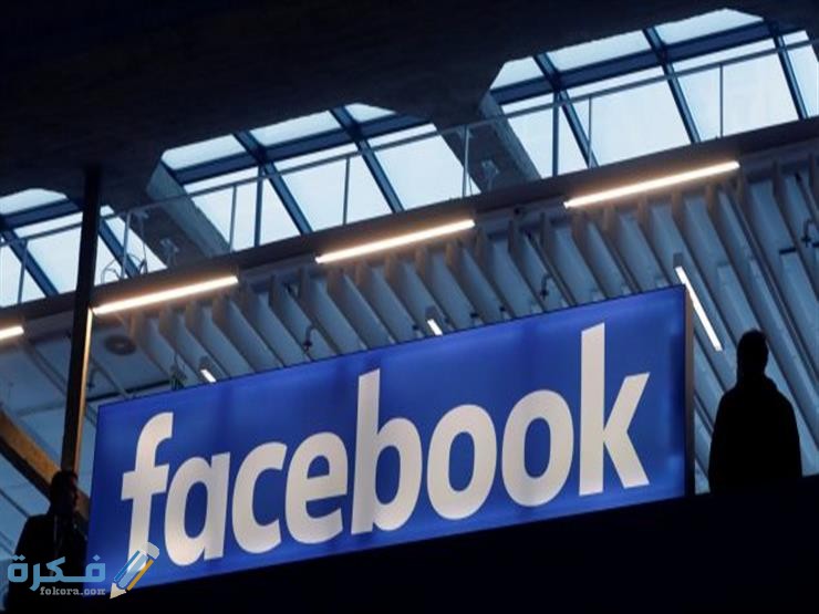 حل مشكلة عدم وصول رمز المصادقة الثنائية