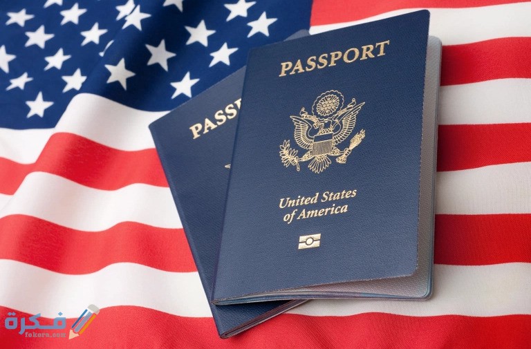 موقع تعديل الصور للوتري للهجرة ومواصفات الصور المناسبة