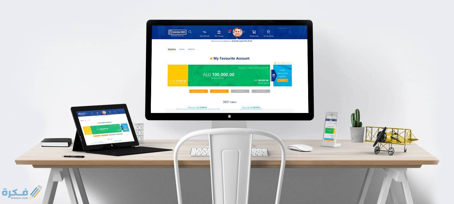 خدمات التصميم الجرافيكي