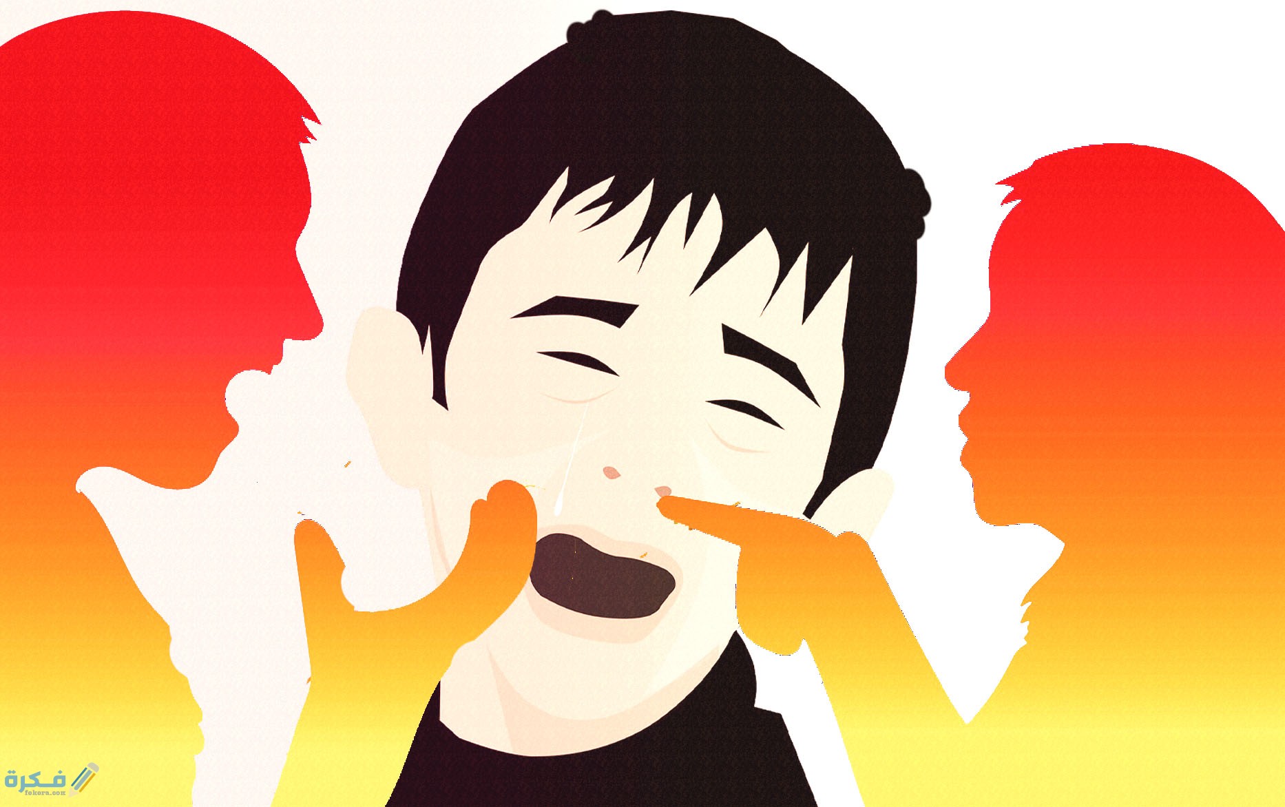 هل يرث ابن الزنا إذا اعترف به والده 3 5ADAE387 128F 4A94 A330 8219152F7D22