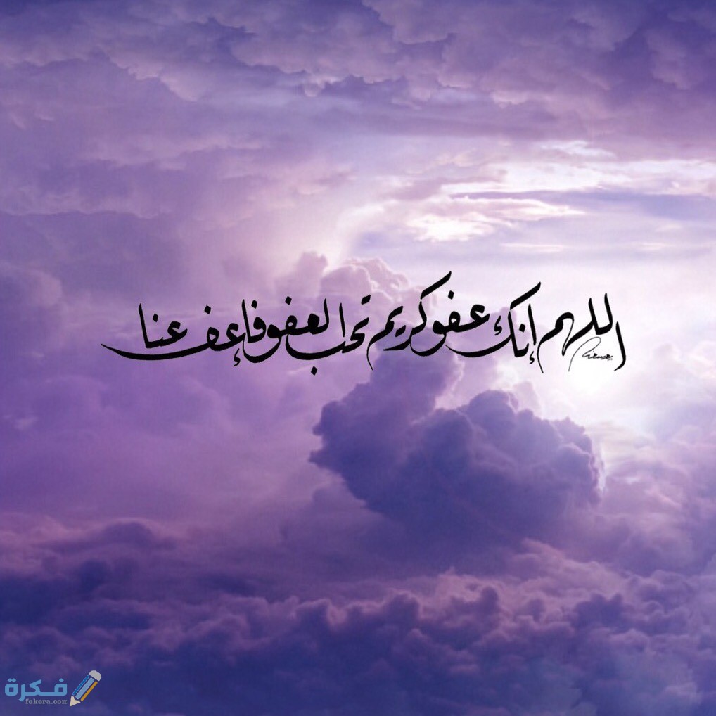 خروج فقاعات من الدبر هل يبطل الوضوء