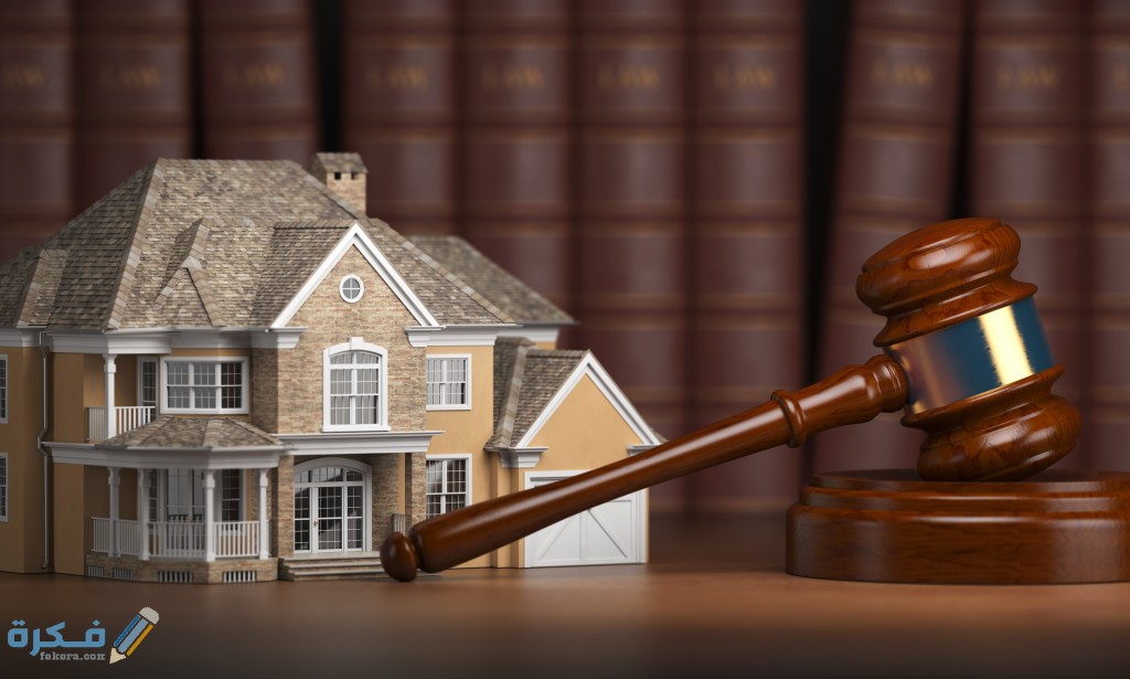 هل الشقة التمليك من حق الزوجة الحاضنة 1 7CC69B56 77CB 41F9 A19C 0826C3D22E6D