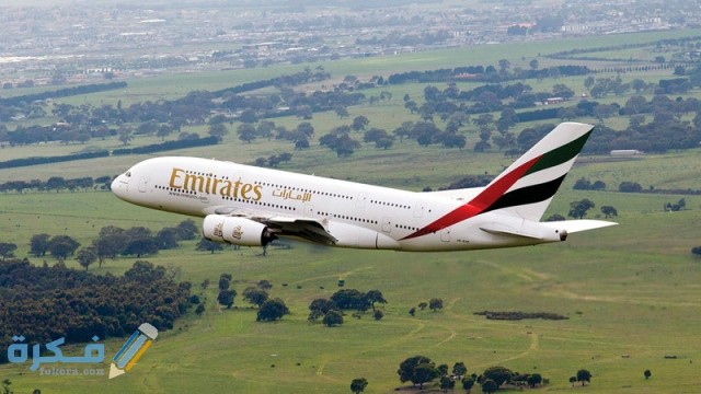 C1EC3FA3 E270 49D4 95C3 8D68B399FF46