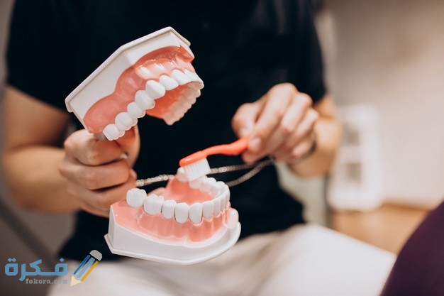 هل تخصص طب الاسنان صعب ؟ 4 C6CFA6FE AE1C 4238 B2C9 F6B4157BB701