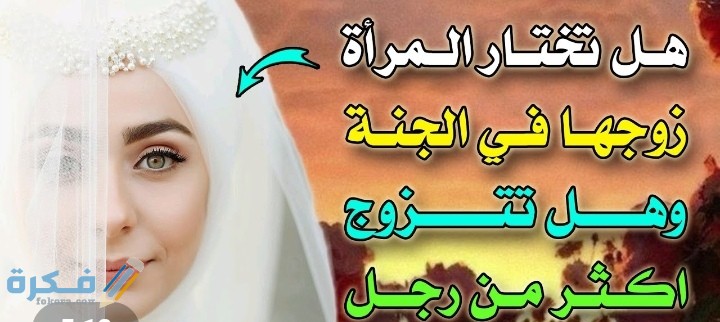 IMG ٢٠٢١٠٩١٢ ٠١٤٤٣٥