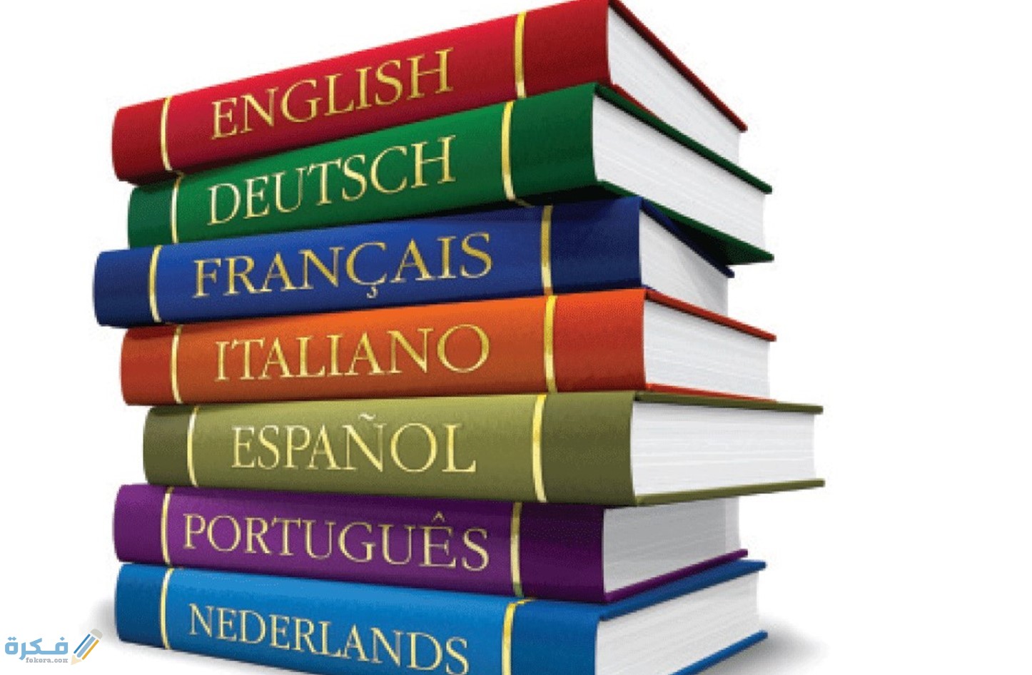 تعلم اللغة الفلبينية