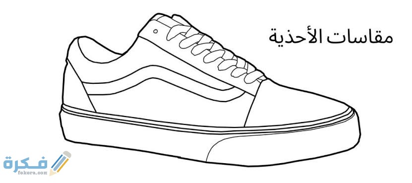 images 2021 09 03T153020.764