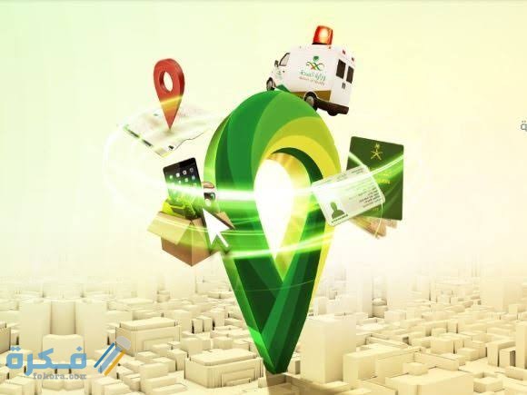 images 2021 09 06T161904.348