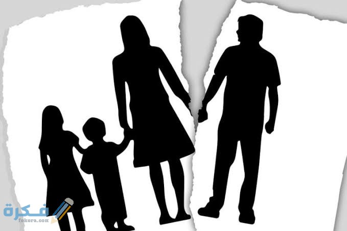 حكم طلب الطلاق بسبب مشاهدة الأفلام الإباحية 3 images 2021 09 11T220253.876