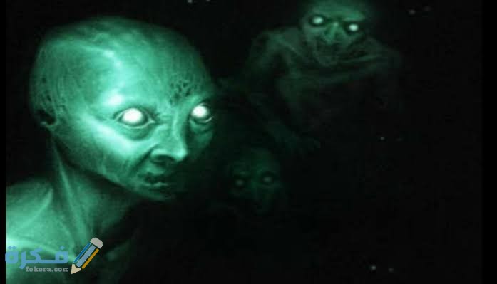 images 2021 09 25T204008.956 1