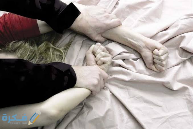 images 2021 09 26T011158.402