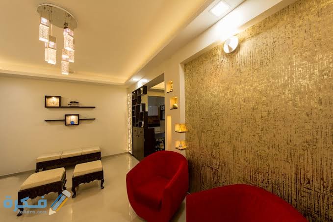 images 2021 09 30T012649.160 1