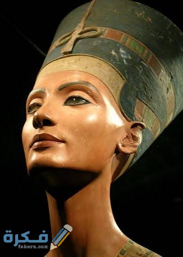 اسماء ملكات فرعونية 3 images 57